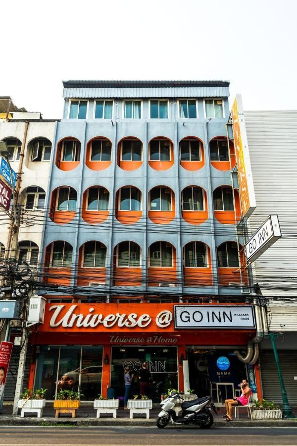 Go Inn Khaosan Road โกอินน์ ตรอกข้าวสาร Bangkok Exteriér fotografie